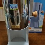 埜庵 - SUNTORY景品かき氷機