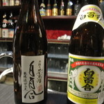 ルフュージュ - 