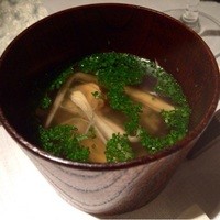 NARISAWA - すっぽんと松茸のお汁