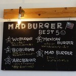 MAD BURGER - マッドバーガーの人気ベスト5