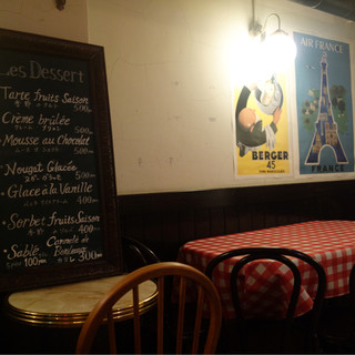 Brasserie Café ONZE_2