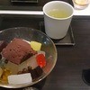 虎屋菓寮 東京ミッドタウン店