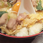 新三浦 - 親子丼の卵が完全に固まっちゃってますね。