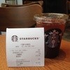 スターバックス・コーヒー 千葉中央駅店