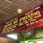 Banh Mi Phuong - 看板