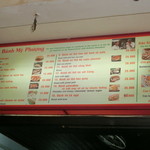 Banh Mi Phuong - メニュー