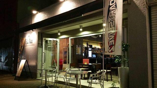 cafe&bar Puka photo 2