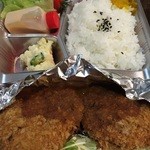 キッチン サンキュー - 