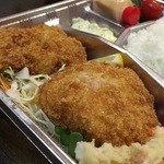 キッチン サンキュー - 