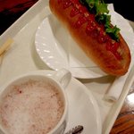 イエスタディー - 