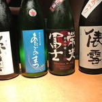 酒とそば まるき - ２０１５年９月２２日メニューにのっていないお酒達