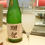 葉山 福ふく - 獺祭スパークリング