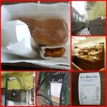 サ・マーシュ - シルバーウィークに・・