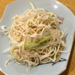 中華料理 帆 - 