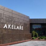 AKELARE - エントランス