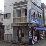 ＩＬＥ ＣＡＦＥ - たまに行くならこんな店は、稀代の俳諧松尾芭蕉もハマったらしい、景勝地「松島」近くと言うか最寄り駅近くでフレッシュジュースが楽しめるILECAFEです。