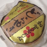 Nihondou go saian - どら焼き