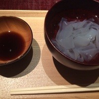 うち山 - 