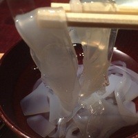 うち山 - 
