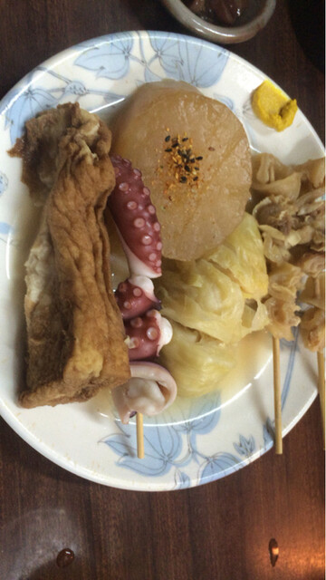 幻の春菊 By りゅうんこ 花くじら 本店 はなくじら 新福島 おでん 食べログ 幻の春菊 By りゅうんこ 花くじら 本店 はなくじら 新福島 おでん 食べログ