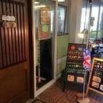 いやしの風 - こちらのカフェの訪問は、実に３２年ぶりです。