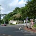 いやしの風 - 和布刈り神社手前の坂を上がっていきます。