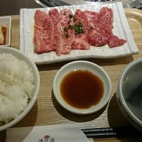 清江苑 池袋西口本店 - ランチ、カルビ