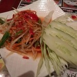 Asian Kitchen Sapana - ソムタム