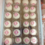 みなかみ町観光センター - 料理写真: