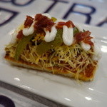 Bar Bergara - ピストのグラタン