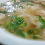 Hale Vietnam Restaurant - 