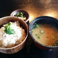 桜坂 ONO - 
