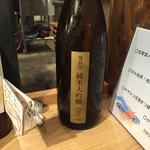 Fukutoya - 福ト屋さん
      美味しい日本酒でした！