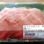 角上魚類 - これはまあ普通でしょうか