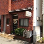 信濃庵 - 信濃庵