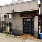 信濃庵 - もうひとつの信濃庵