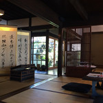 灯りの食邸 KOKAJIYA - 