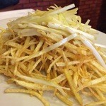 永興餐廳 - 韮黄土豆