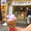 おいもやさん興伸 浅草駒形店