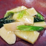 龍圓 - 筍、九条ねぎ、フカヒレの煮込み