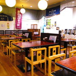 Tenchi Housaku - 店内