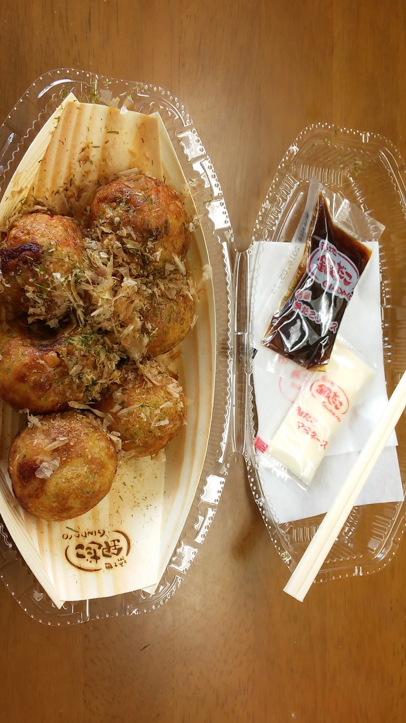 築地銀だこ イオン中野店 name=