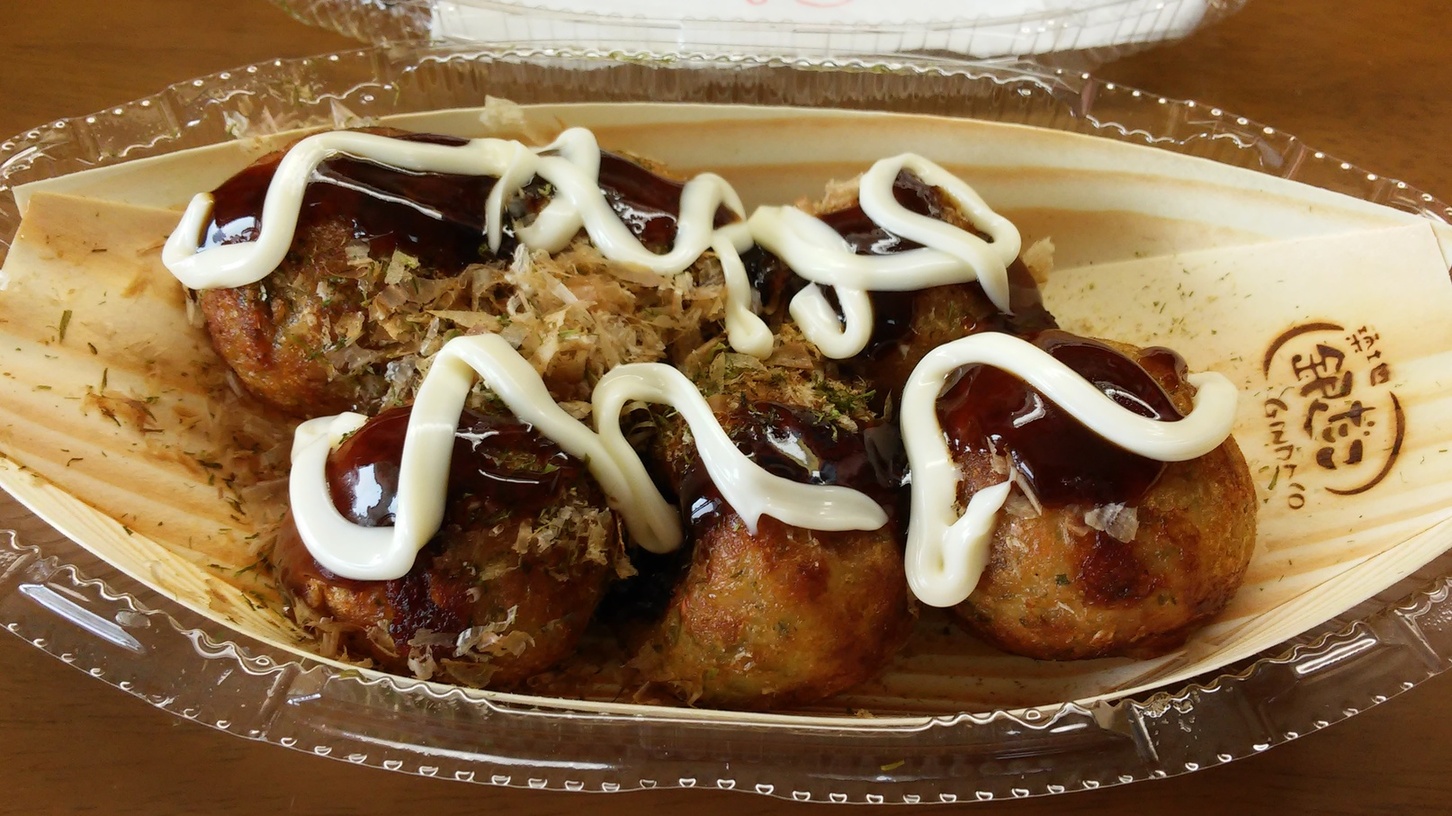 築地銀だこ イオン中野店 name=