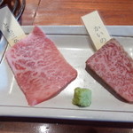 Wagyuu Ittou Yakiniku Hisashi - 