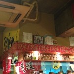 沖縄料理 島想い - 店内