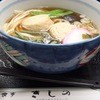 御土産 御食事 きしの
