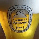 Kirim Bia Resutoran Haube - ハウベ 「 一番搾りフローズン生（2/3pint）」