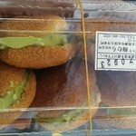 梅むら - ５個いり300円