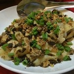 蜃気楼 - ビャンビャン面（麺）