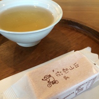 微熱山丘 Sunny Hills_0